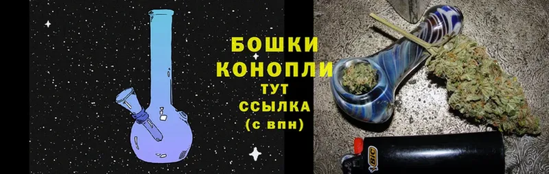 Каннабис SATIVA & INDICA  даркнет сайт  Кубинка 